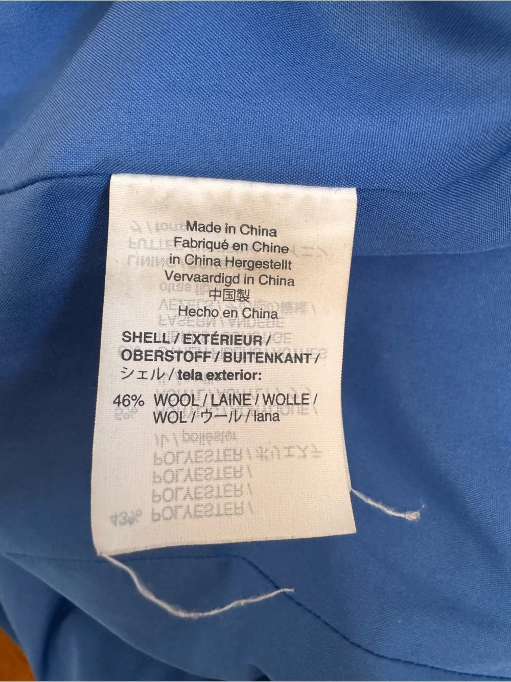 J Crew Mercantile Royal Blue Wool Blend Coat - Picture 9 of 12